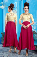 Load image into Gallery viewer, Cream &amp; Maroon Cold Shoulder Embroidery Work Salwar Set
